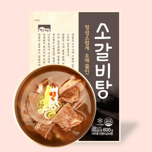 고향식품 옛맛 소갈비탕 600gX5개